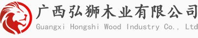 U乐国际(中国)·集团